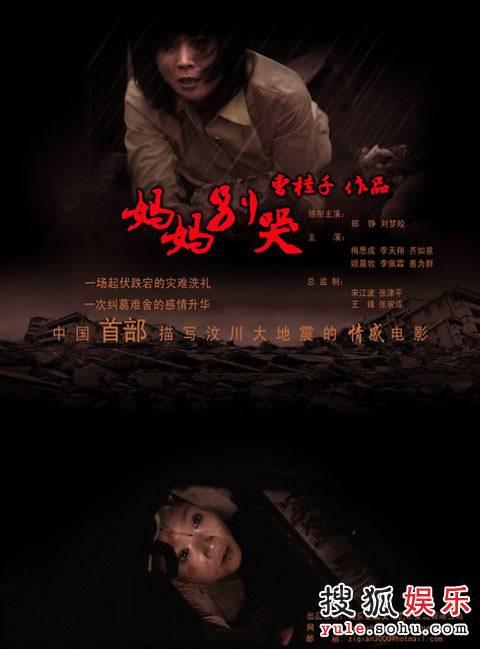 回国办理可以办理教育部认证吗？