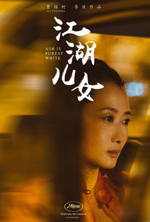 假邮政银行ATM机转账凭条怎么做