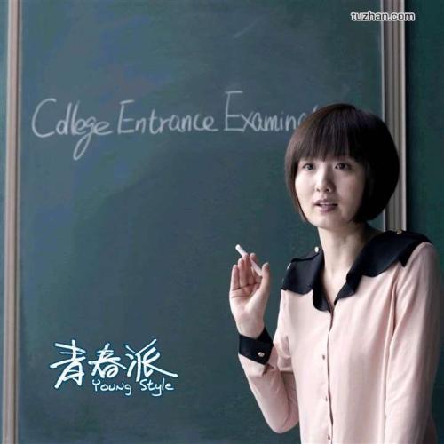 韩国朝鲜大学文凭毕业证哪里能买到